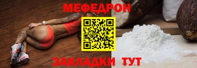 COCAINE Пушкино