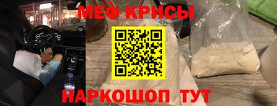 COCAINE Пушкино