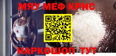 COCAINE Пушкино