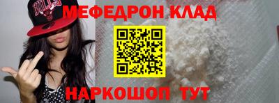 дурь Пыть-Ях