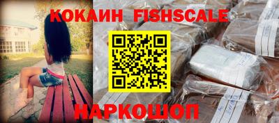 мяу мяу кристалл Пугачёв