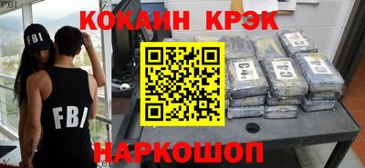 дурь Пыть-Ях