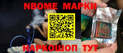 дурь Пыть-Ях