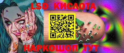мяу мяу кристалл Пугачёв