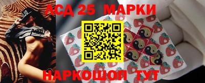 мяу мяу кристалл Пугачёв