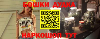 COCAINE Пушкино