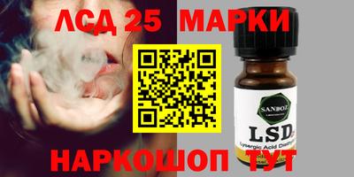 мяу мяу кристалл Пугачёв