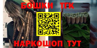 мяу мяу кристалл Пугачёв