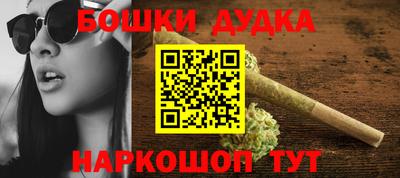 COCAINE Пушкино