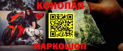 мяу мяу кристалл Пугачёв