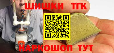 COCAINE Пушкино