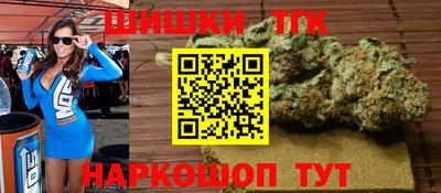 COCAINE Пушкино