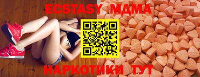 COCAINE Пушкино