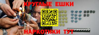 COCAINE Пушкино