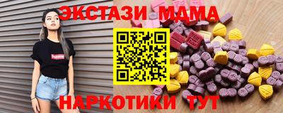 COCAINE Пушкино