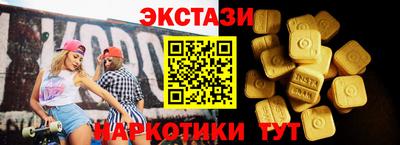 дурь Пыть-Ях
