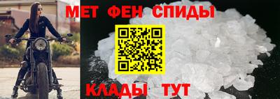 дурь Пыть-Ях