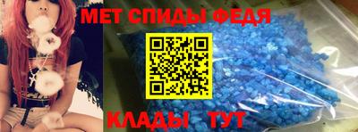 дурь Пыть-Ях