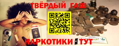 мяу мяу кристалл Пугачёв