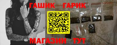 дурь Пыть-Ях