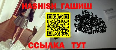 дурь Пыть-Ях