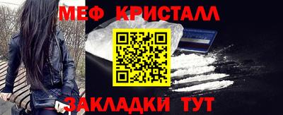 COCAINE Пушкино