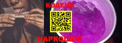 дурь Пыть-Ях