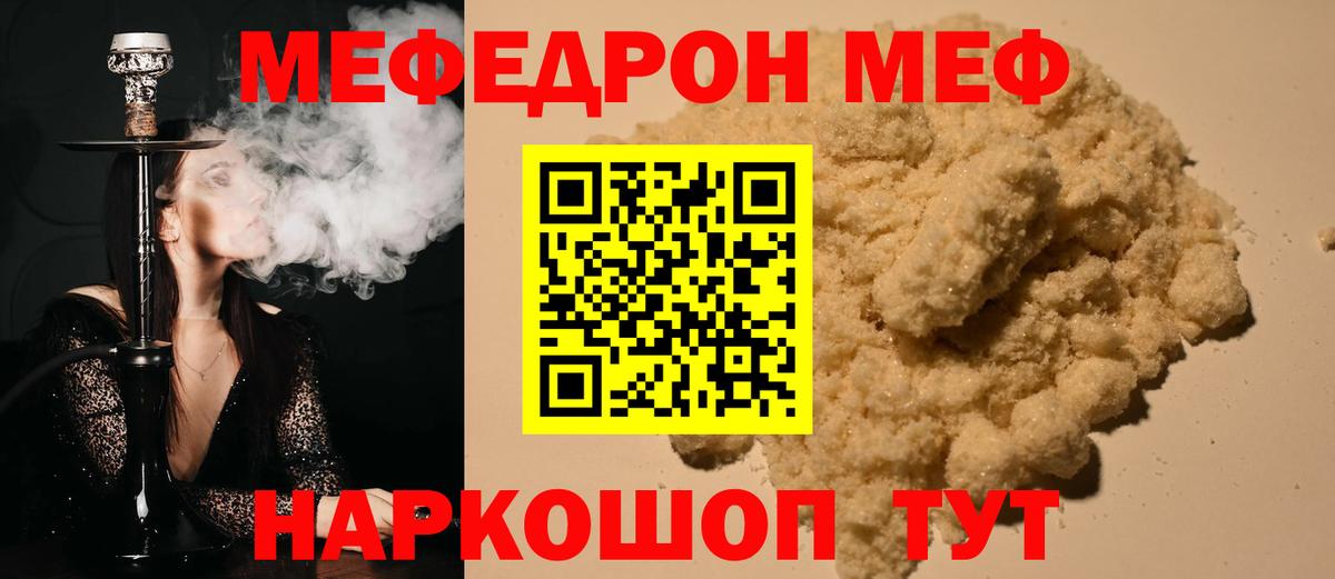ГАШ Оренбург
